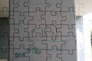 דוד אלאיב jigsaw puzzle