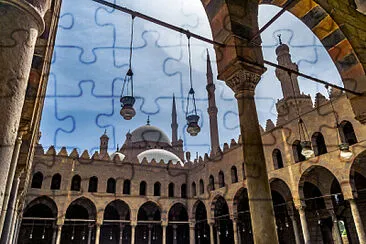 Courtyard of Al-Nasir Muhammad Mosque