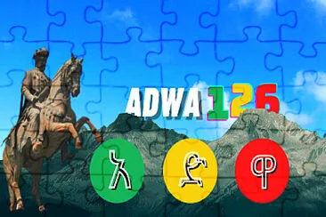 adwa jigsaw puzzle