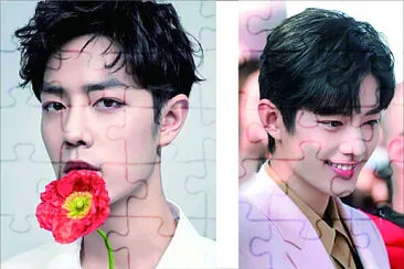 Chinese actor Xiao Zhan jigsaw puzzle