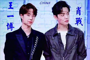 פאזל של Chinese actor Xiao Zhan / Wang Yibo