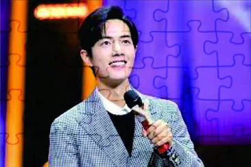 Chinese actor Xiao Zhan jigsaw puzzle