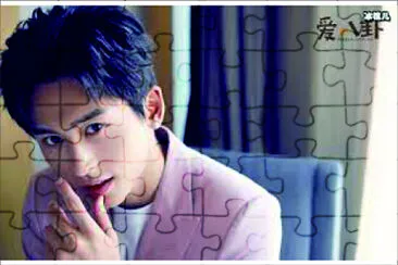 Chinese actor Zhang ZheHan jigsaw puzzle