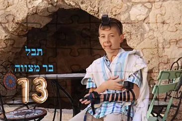 פאזל של 