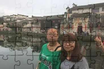 Hefei, China jigsaw puzzle