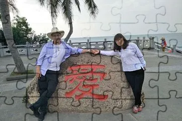 Hainan, China jigsaw puzzle