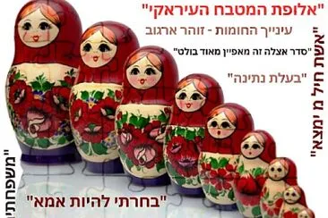 דיוקנה