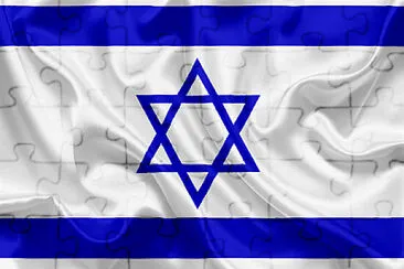 פאזל של bandera de Israel