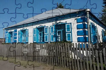 536.- COLEGIO RURAL jigsaw puzzle