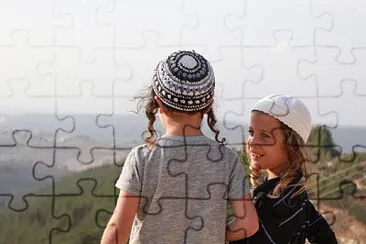 תמימות jigsaw puzzle