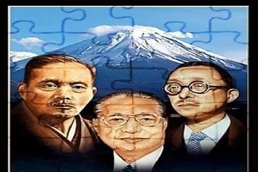 3 Presidentes da Soka Gakkai jigsaw puzzle