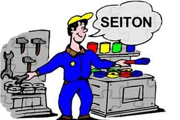 2S - SEITON jigsaw puzzle