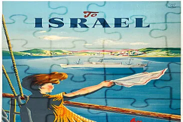 פאזל של Israel Travel Poster