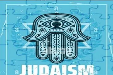 פאזל של Judaism Poster