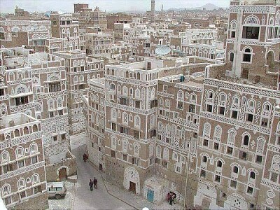 Sana 'a Yemen jigsaw puzzle