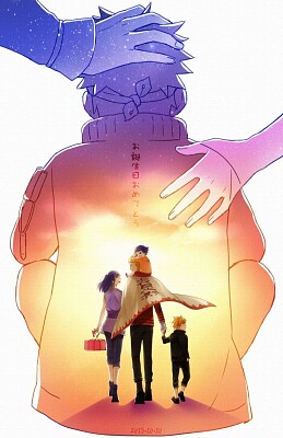 Familia azumaki