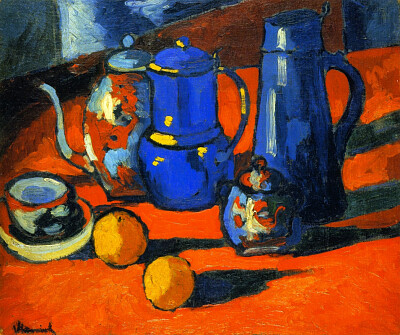 Vlaminck nature morte à la carafe bleue