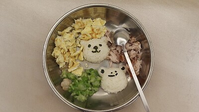 飯