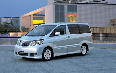 ALPHARD 10