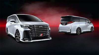 VELLFIRE GR