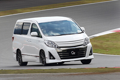 ALPHARD G  's