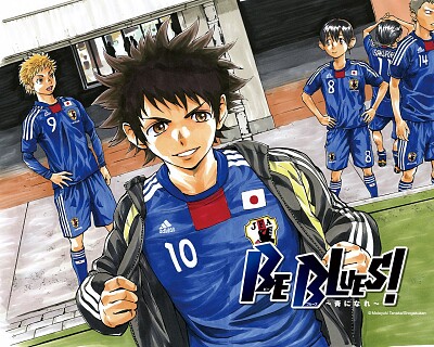 Be Blues manga