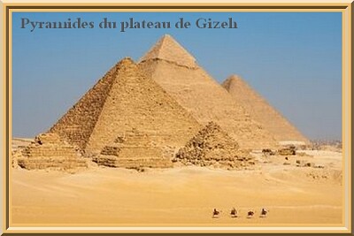 Les pyramides d 'Egypte