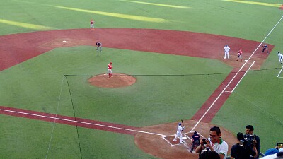 juego de beisbol