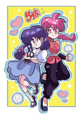 ranma