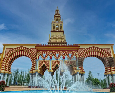 Main Gate Of The Cordoba ed