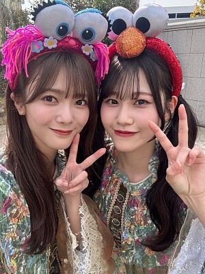 向井