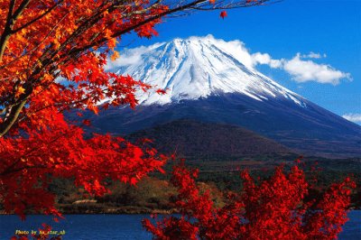 otoÃ±o en japon