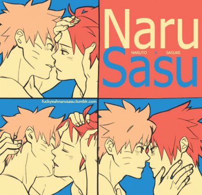 narusasu