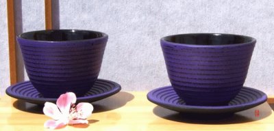 Zen Rippled Tea Cups