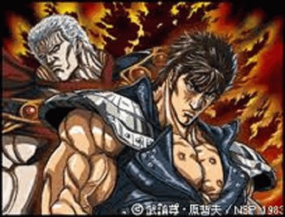 Ken e Raoh