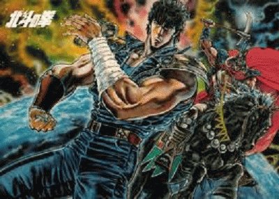 Ken Raoh