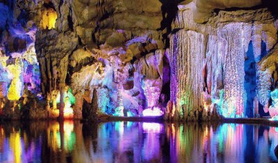 Reed flute cave .. china