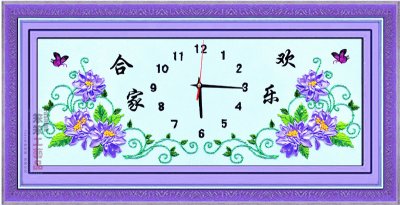 Ribbon Embroidered Cross Stitch Clock