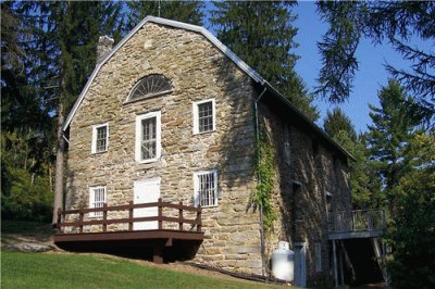 Appalachian Trail Museum