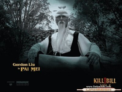 PAI MEI