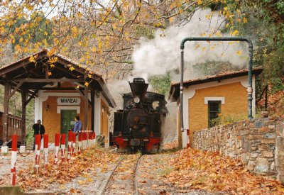 railroad station