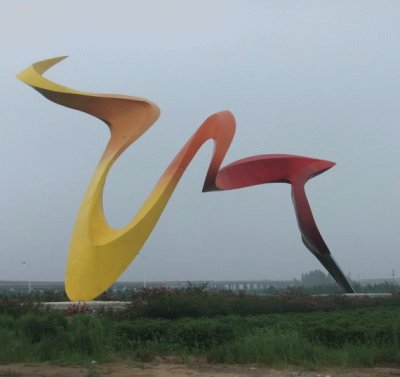 Xian public art