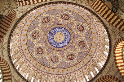 Islamic dome