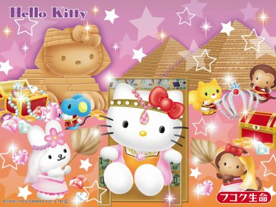 Hello Kitty A000009