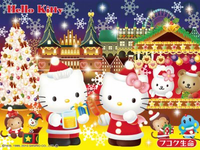 Hello Kitty A000012