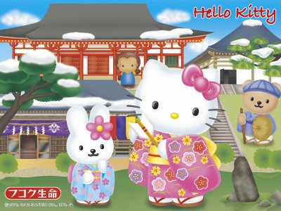 Hello Kitty A000013