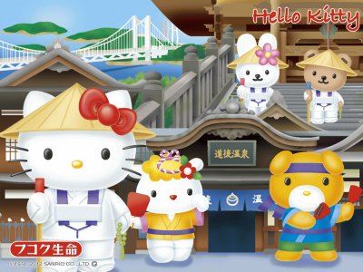 Hello Kitty A000017