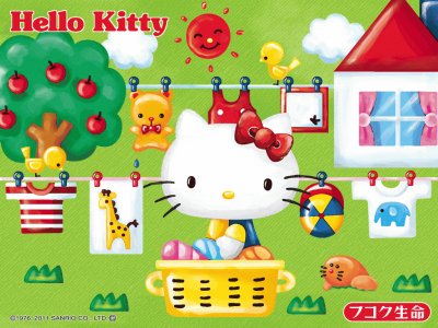 Hello Kitty A000029