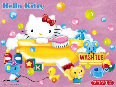 Hello Kitty A000030