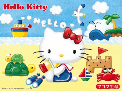 Hello Kitty A000031